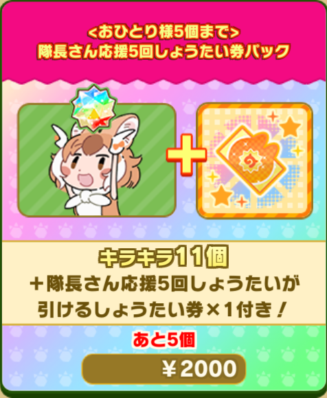 9cdbd36111d78c85ff2824293a6df75a51462066.png