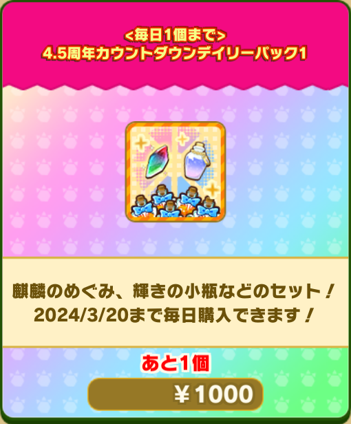 9d428d3d0a6de75c9fc571ac632872c614444271.png"