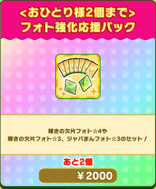 9d4c4e14a9ebf68039be8c5988d1e33157b69208.png