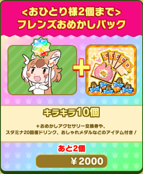 9dcebf7a7c944863971f36c671a0c77bdfcb7d4a.png