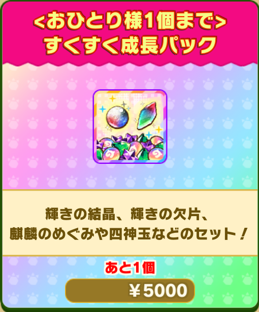 9df5c44b34b434a1dfd0448ce5e6c67b16f0e52e.png