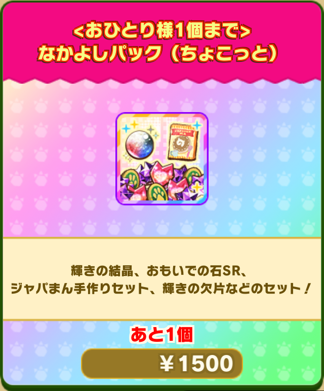 9e45cd9c0b880dfaf0f07c9d42db32c780cd925c.png
