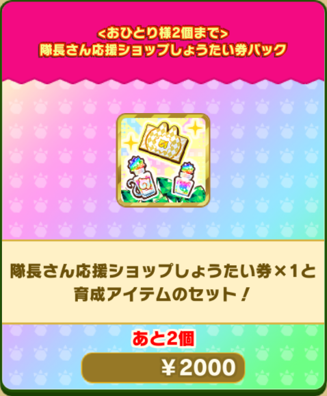 9f512224e41a0f01b71c7d4201865bedf959b8cf.png