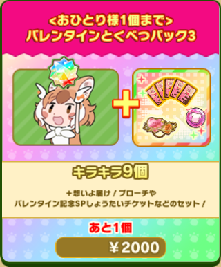 9fbdc6ae1d92ad143dfde4185dc1561f2dff5839.png