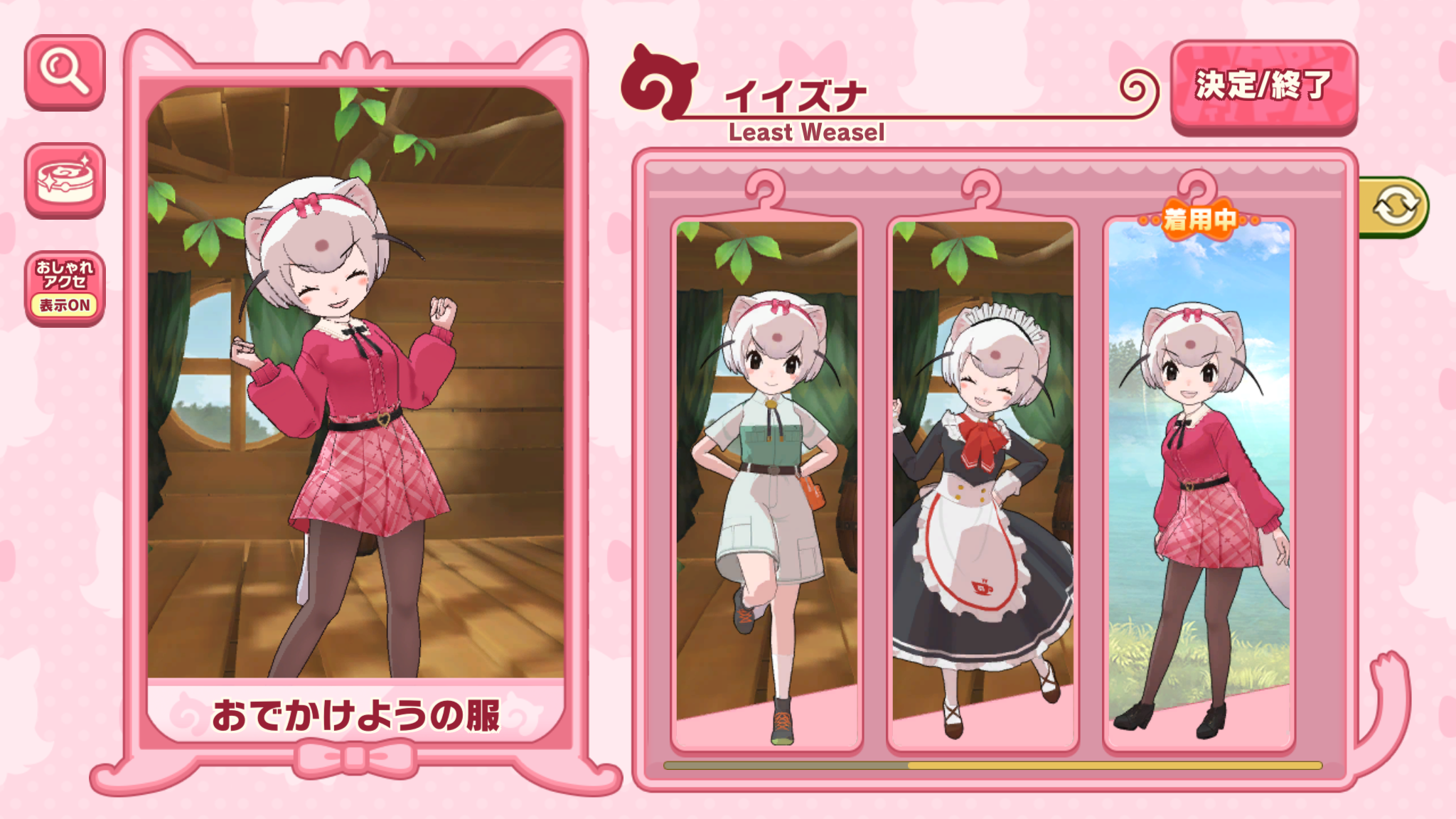 a08a30cebda46422eaebe849e99927ccde4348ff.png