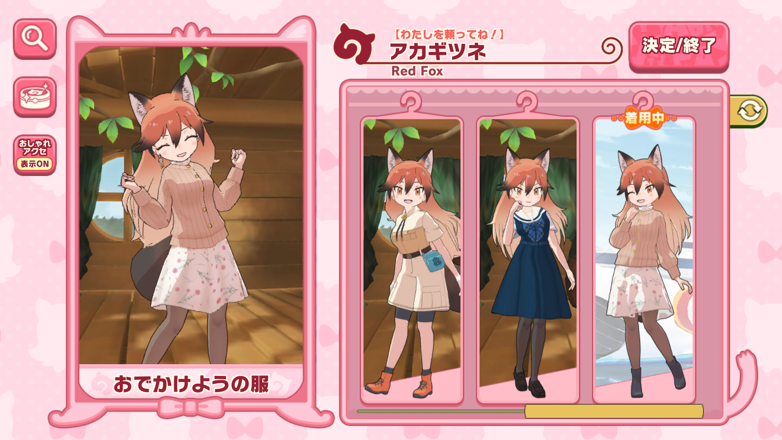 a0fe3868fd98df0bf182c4ccc989ca0febebe066.png