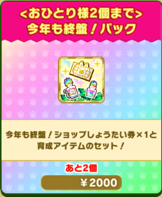 a11fdbb60d9b6f7fced13ae5d29f25a6456da6ce.png