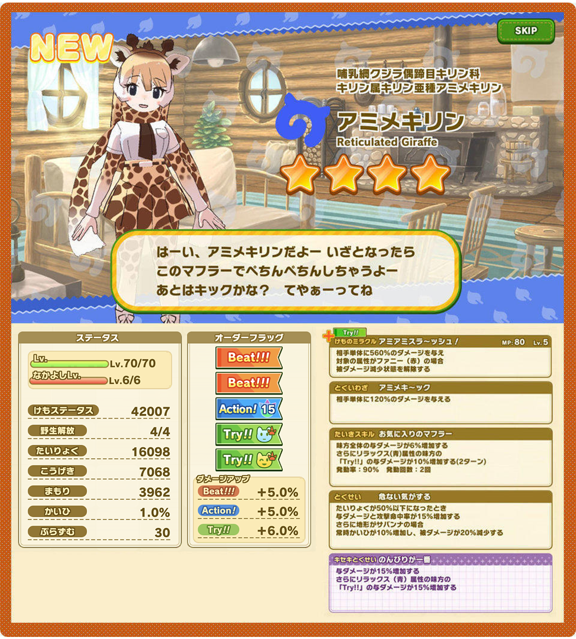 a1792bcaf8d00c25e15d83c280f1b875f9383e80.png