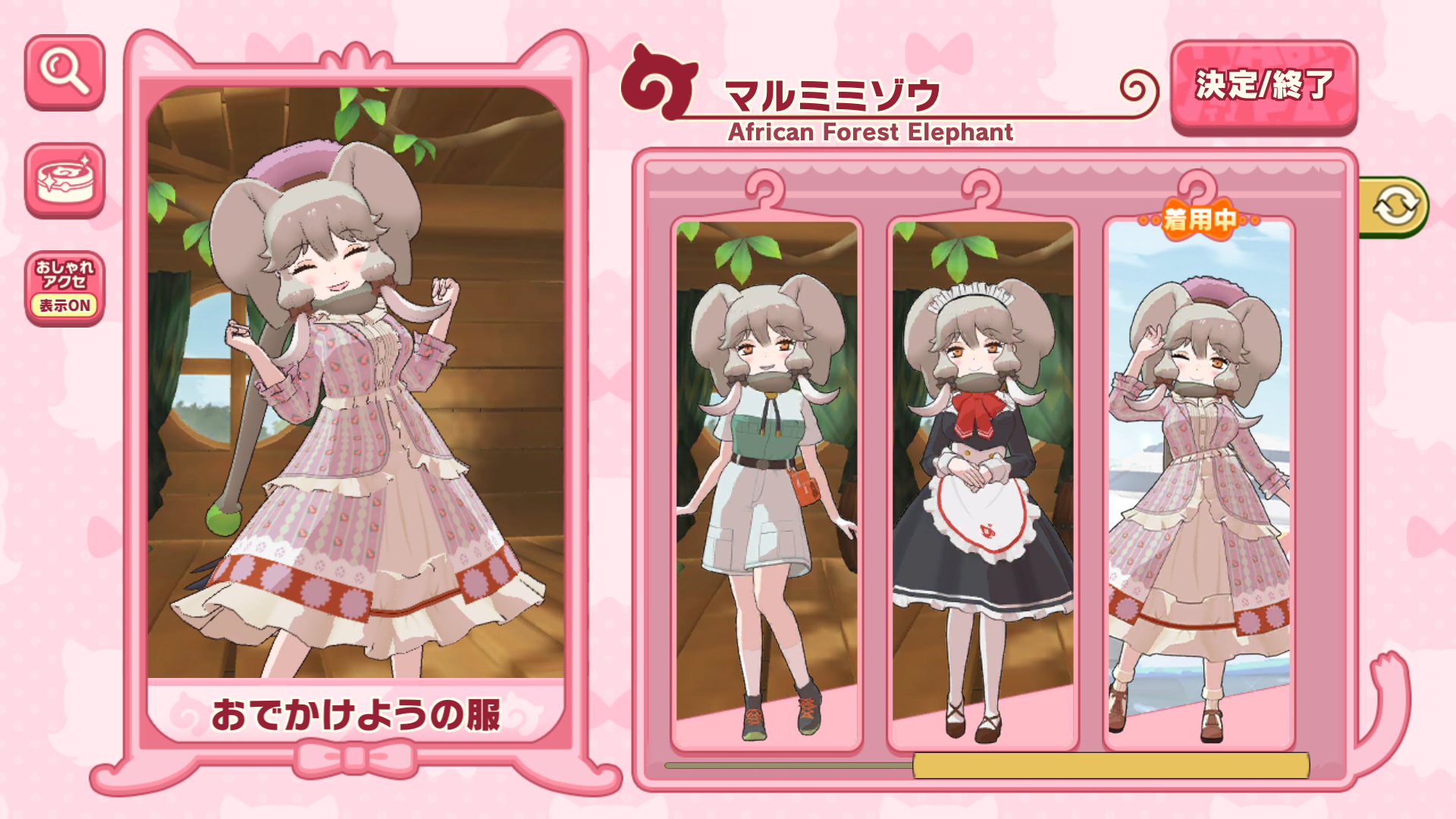 a17a64d3af4dcbb84b435e79ac8e9716a900dbca.png