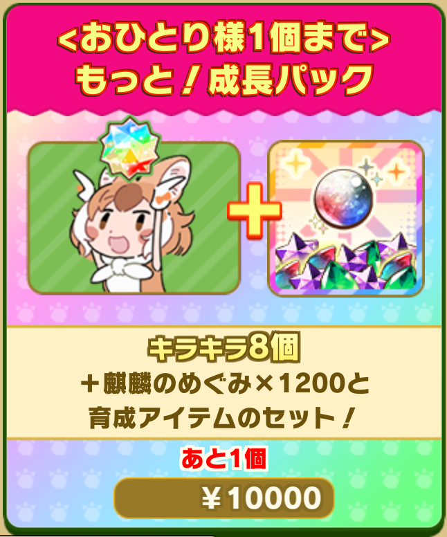 a1b3ad35b182467d0a12eb486a594314686c79a3.png