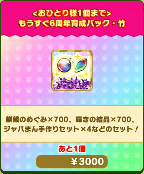 a1bd95dad4c7a2a5ef5f3710835b29c87d0b7811.png