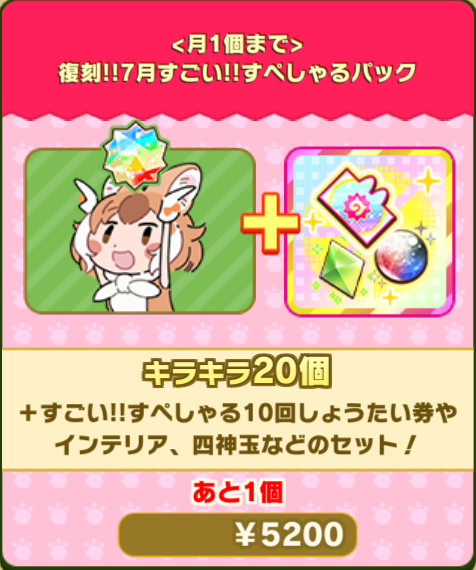a215c5b778a836619fe7d7cbc1921a5a74ebf60b.png