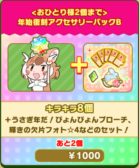 a21f1eebf57122a1684a01899b2d9cf8d7fd346b.png