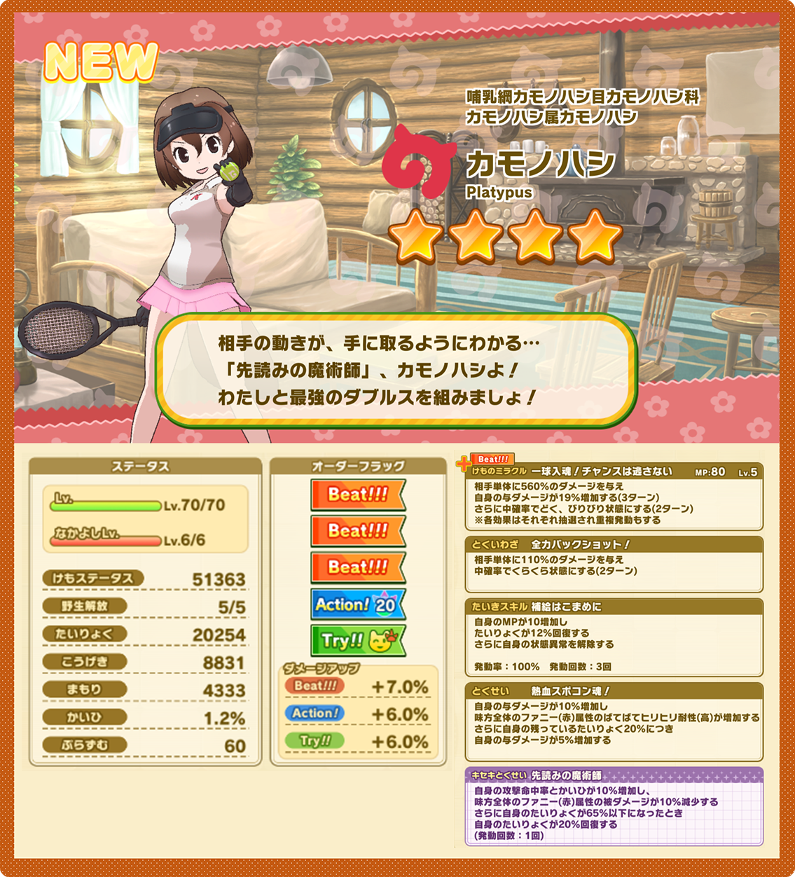 a2c7fb759c893a437004d241d0d1bebb1387244a.png