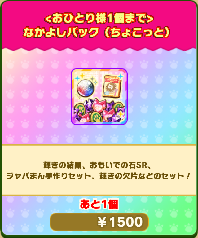 a338ec6e732f65ef8e0fdd3610e65e4b04e33e86.png