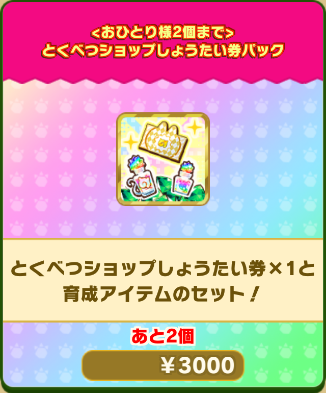 a37fb7986da31e39c7123fe88c48b24b7347435b.png
