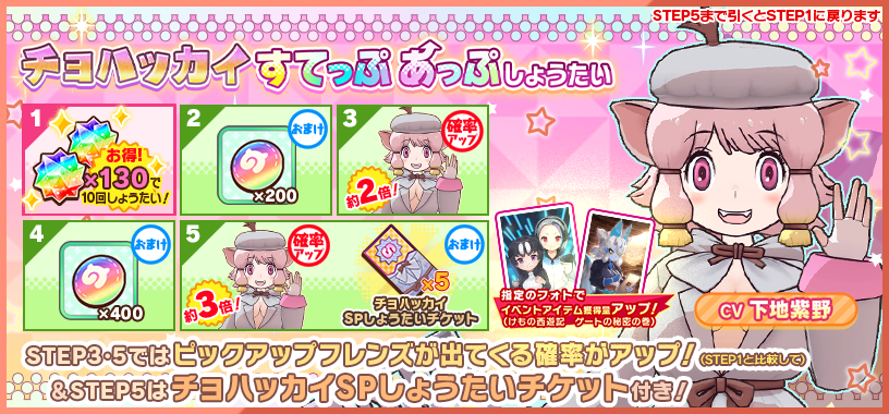 a397608cd992f8feb27a9607cb5fceef46c265c8.png