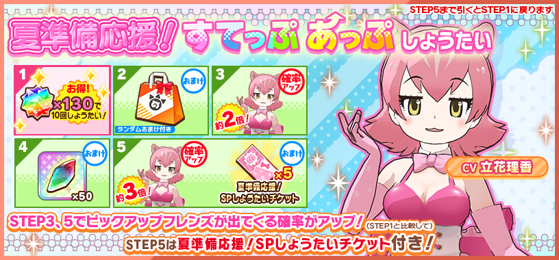 a3a099100bbcdb5ef0a35a898e3b5f604a9d08d3.png