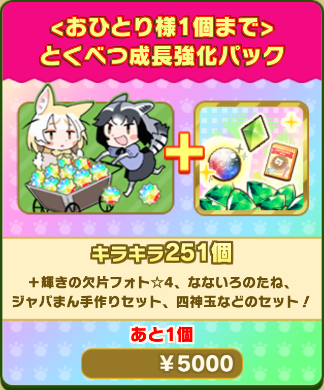 a3aa9dae5a0b991295ec2883966e512b8e0b7740.png