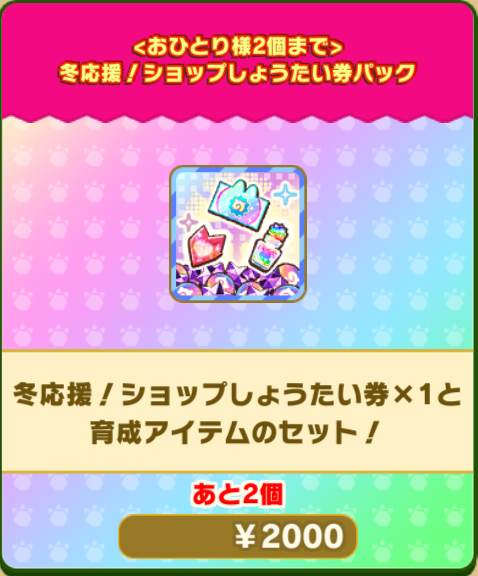 a5929a6fd77f2d0d7f5bba80c14a7cbede7f2c35.png