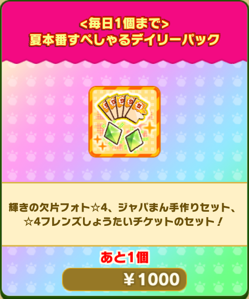 a66331e7b5f833dadaded74dd1d6ea92ed1faaa3.png