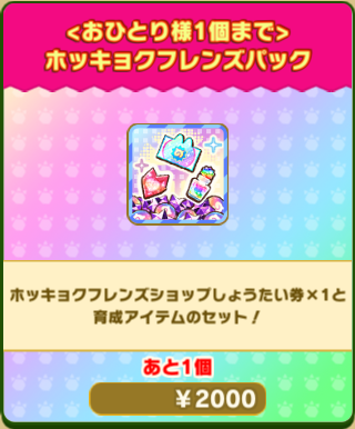 a6afa72df457761c8b2dfe953007cb164aa352c9.png