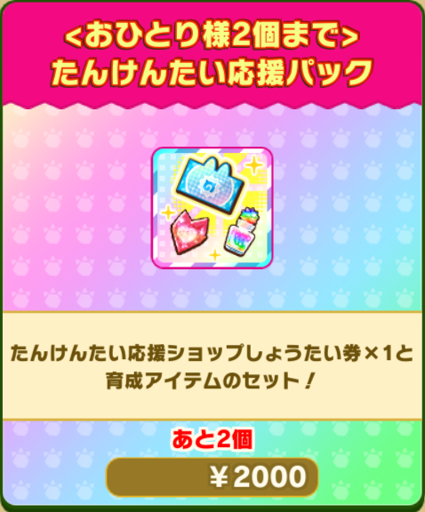 a6e21e910961410a58d93fef29bb2b88541d0b79.png