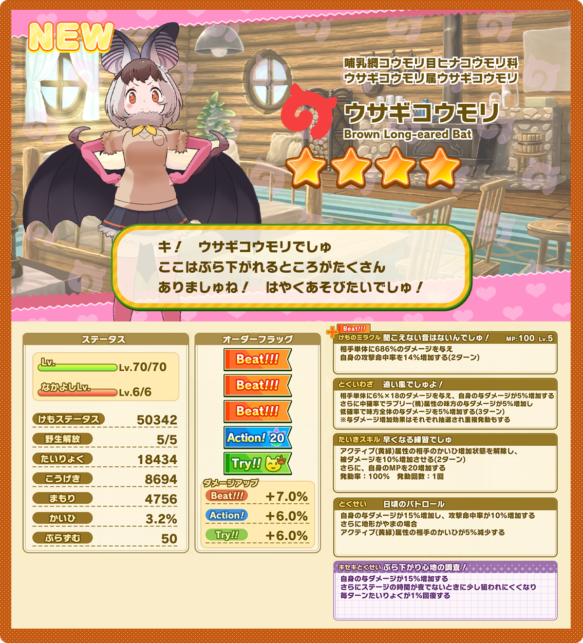 a6fc5d41ad04adc6c4a00257b109c8612b122f65.png