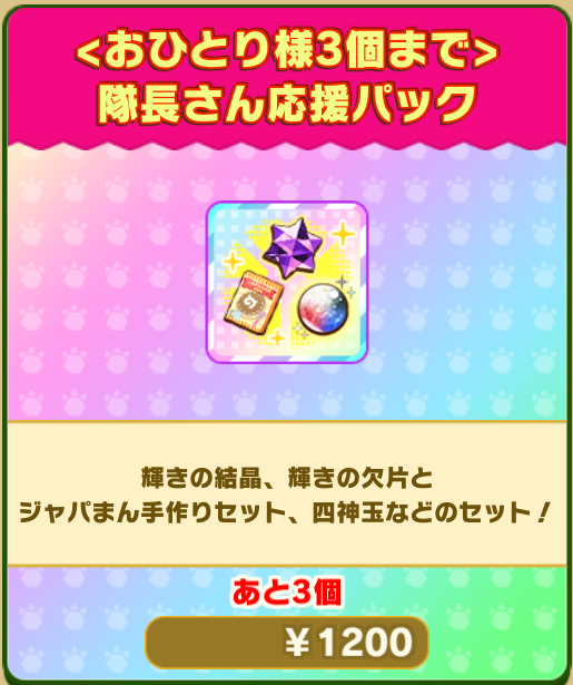 a731965e9bb666b012d50f7488d86cb2fc27a7de.png