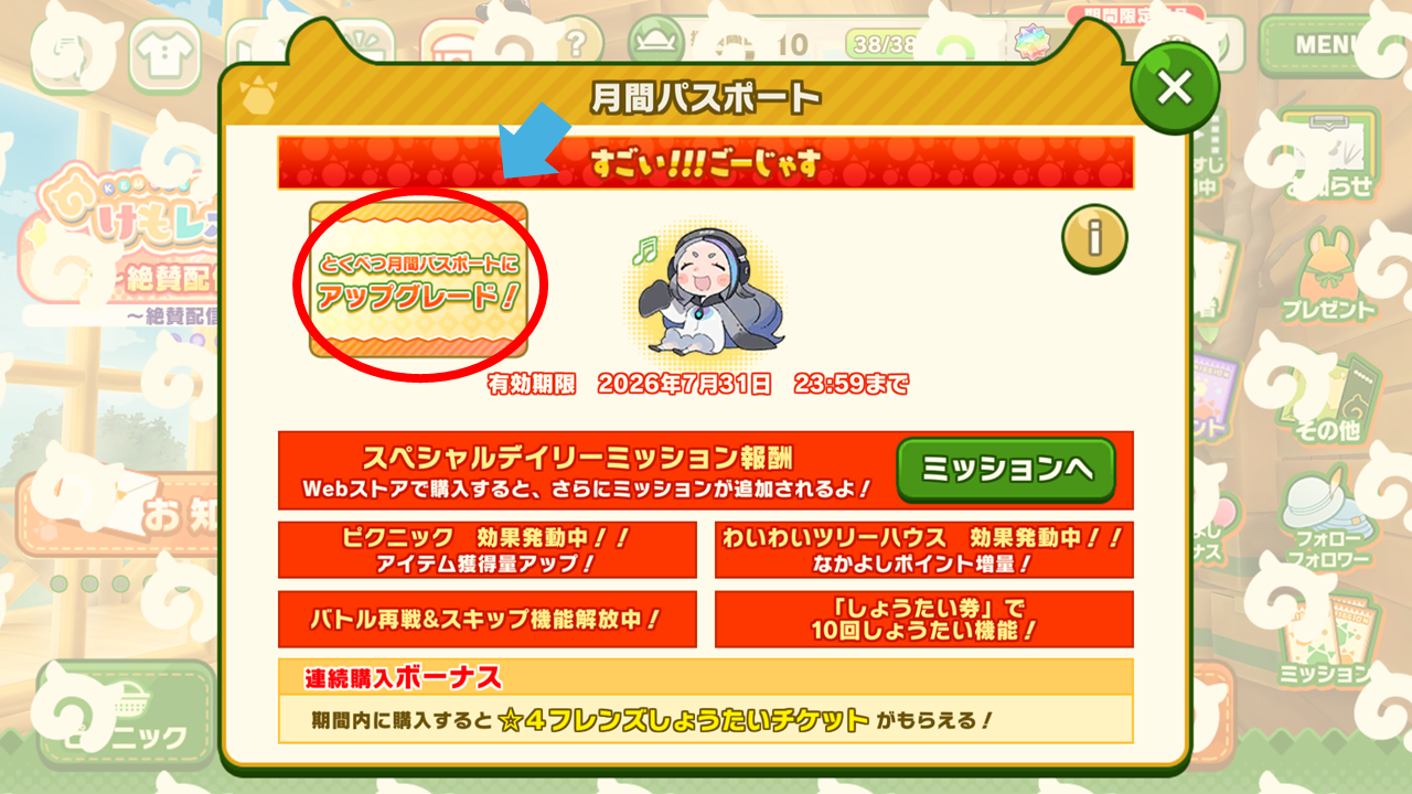 a77d6c5764a9ea96fcbb16015e099cbb501c9e19.PNG