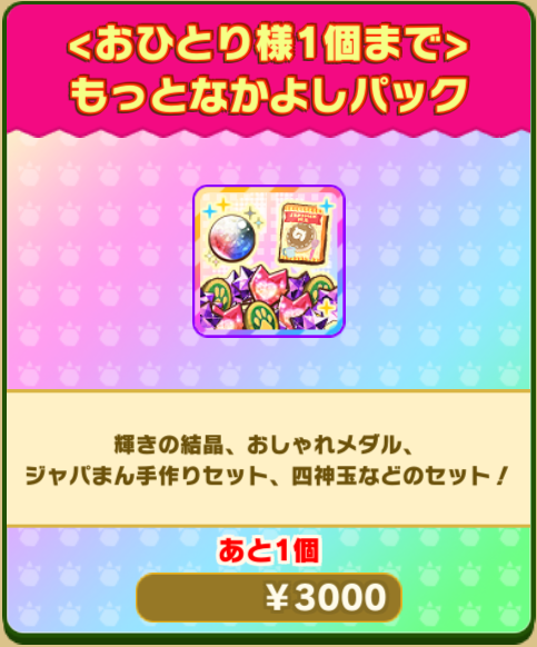 a82005e670ddc5ad153b4211b8949b25792893d6.png