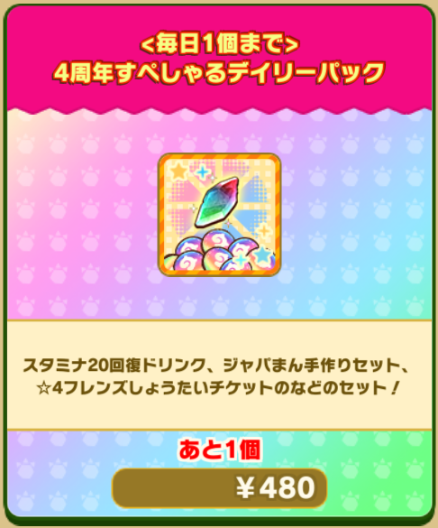 a878a7f2118877e09c691bafa001e6240bd2ce0f.png