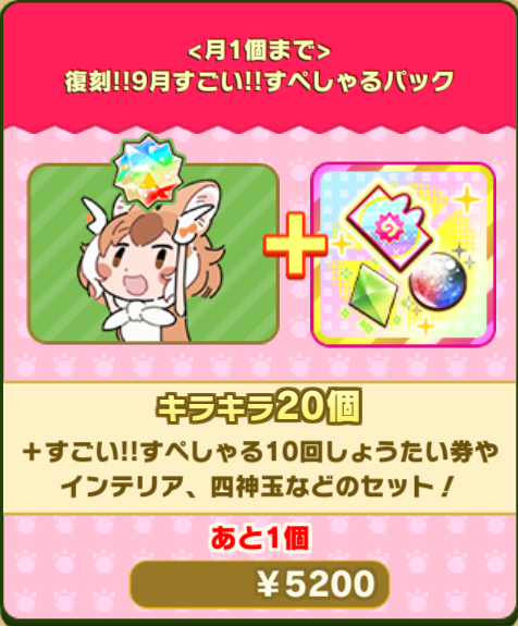 a88e35db5cacba3256faab27b6189eb75f0beb14.png