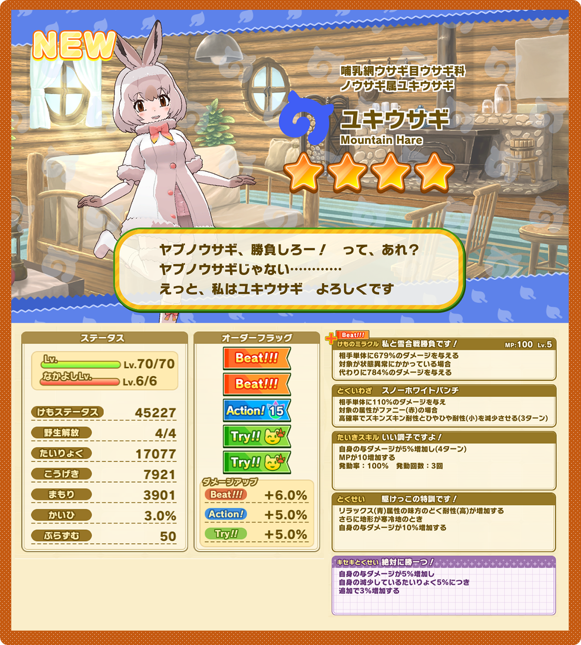 a91e3a003ba75ac122379eaaa36fe4849004011f.png