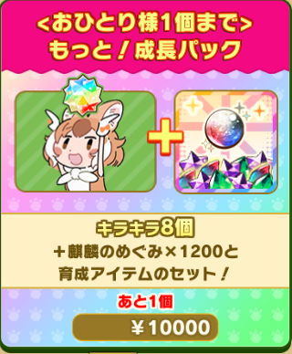 a9e4457b72c674002cbb1ed228c18e2cb1707021.png