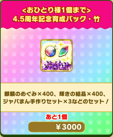 a9ff64cc79c8c0b4a3a4146330c26bc750990593.png
