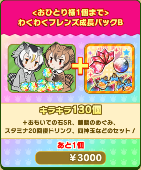 aa7b763e65e9d30f9cd01faab919ae1469eeded7.png