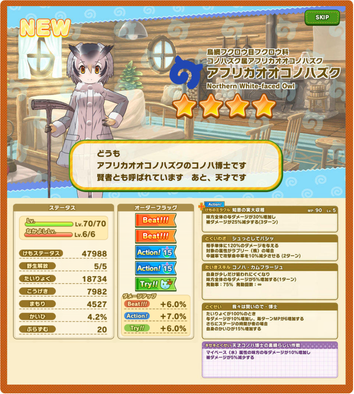 ab287e151126794b4eea5963fe4bffc90ab9fd7a.png