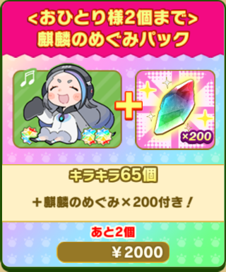 ab6c48a7a0f790023e7483c134923793ad968a13.png