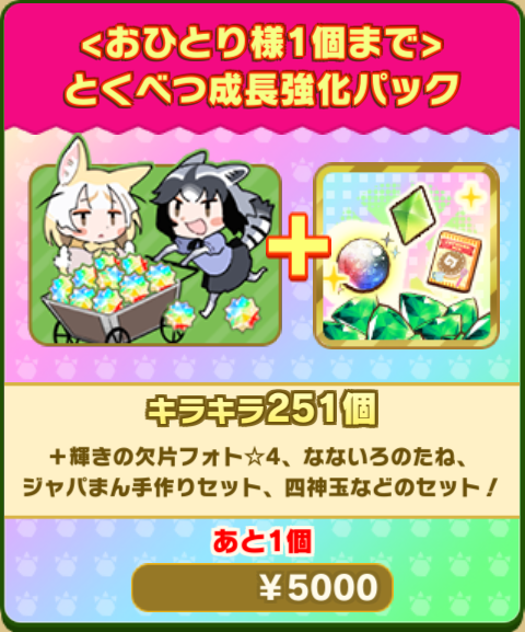 abaf89900f71ddf707c1ba0e83f1ce37838bcec5.png