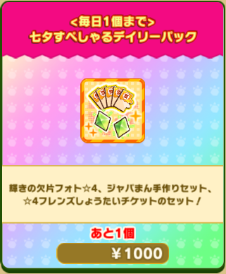 abc14e06f9e15972300e1f46c3ac3002d6a53b10.png
