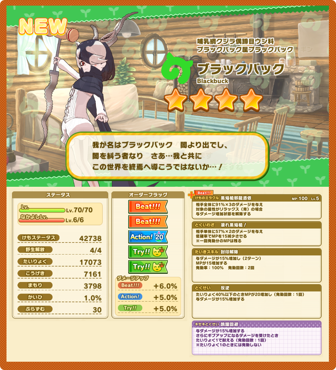 ace75409bffb2abb8f217a4a40662ffec403e7ab.png