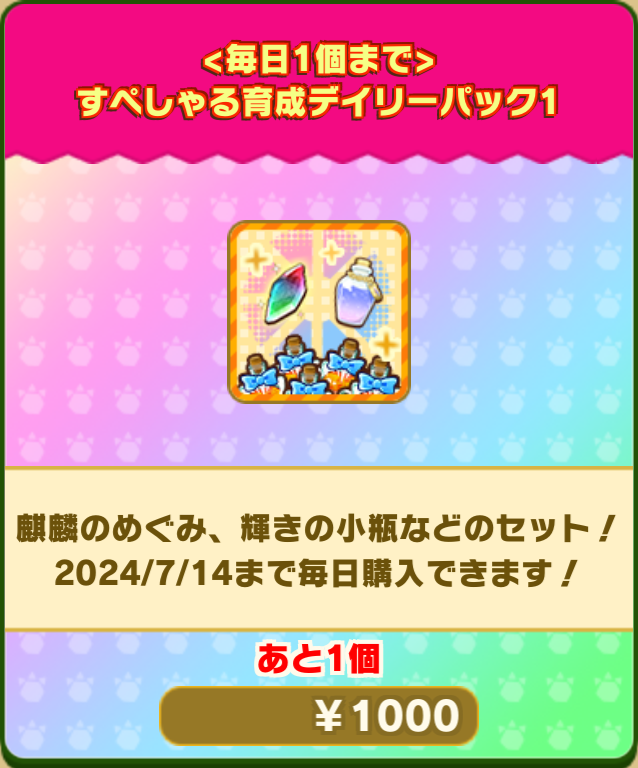 aceb557f36670c066805ddbb3920188a5bf7dc11.png