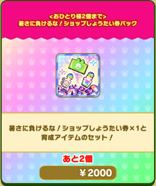 ae0172e89a46a21b31e8d6fcfd7b080fcc67941e.png