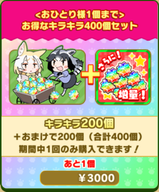 らる様 リクエスト 3点 まとめ商品 楽天市場】【 正規代理店 】京セラ KYOCERA ポリッシャー