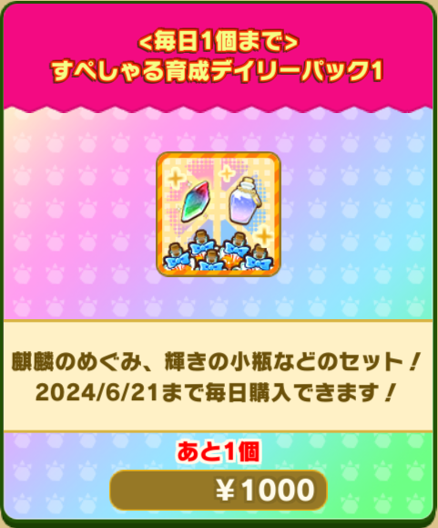 af9a22ab7261766429f476fb4d39b3e1d7a43d13.png