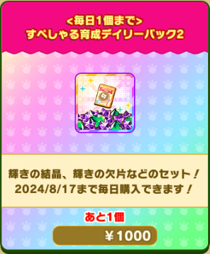 affb7475f27734c51f650e2fc41eef00a0538ad2.png