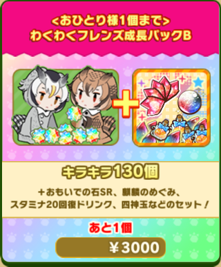 b0632a576f19229eaf1a947c8c9d93b884fac6ea.png