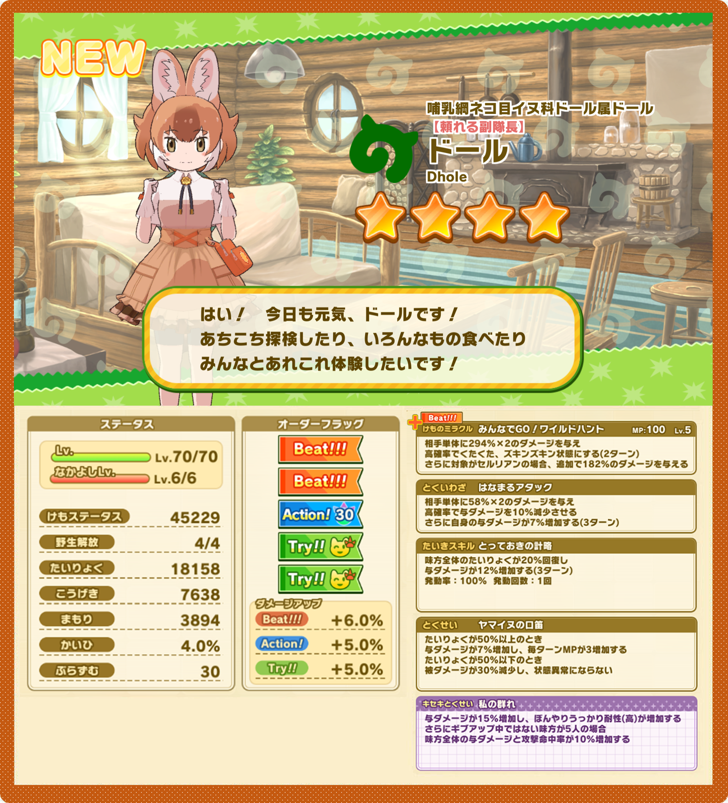 b09ad8aa9afab5af159c50ccf0ec740c07027a99.png