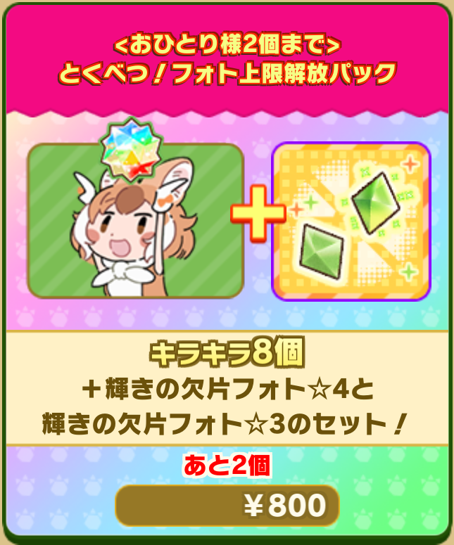 b0febac038b577eeb9281e1bf53031b472c83591.png